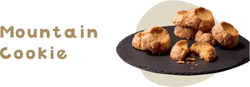 Mountain Cookie