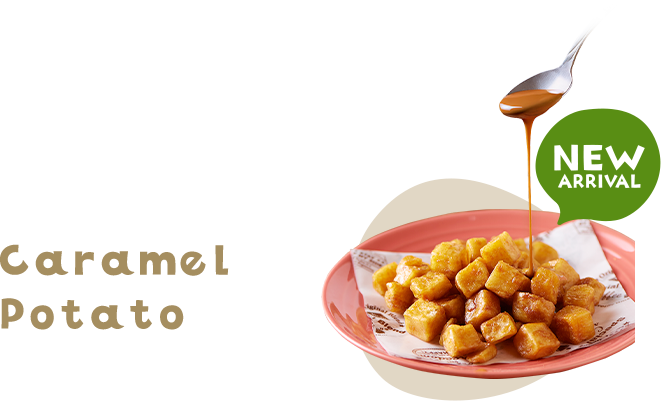 Caramel Potato